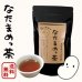 画像1: 【大山町産100%】なったんのなたまめっ茶　お試し１パック （１家族様１回限り）  (1)